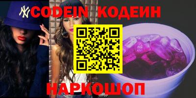 меф VHQ Апрелевка