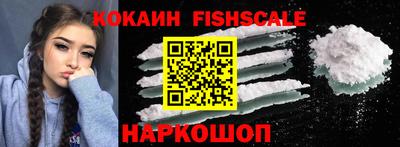 меф VHQ Апрелевка