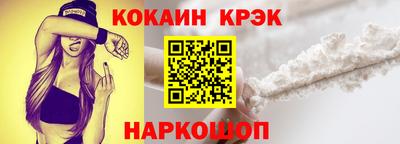 мдпв Аргун