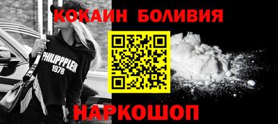 меф VHQ Апшеронск