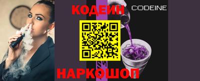 меф VHQ Апрелевка