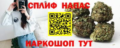 меф VHQ Апрелевка