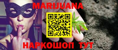 меф VHQ Апрелевка