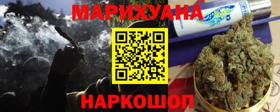 меф VHQ Апшеронск
