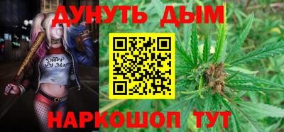меф VHQ Апрелевка
