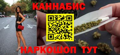 мдпв Аргун