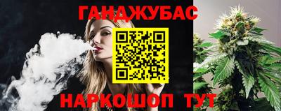 меф VHQ Апрелевка