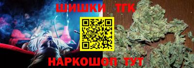 мдпв Аргун