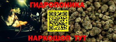меф VHQ Заводоуковск