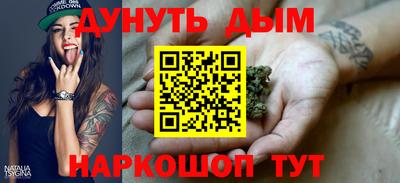 меф VHQ Апшеронск