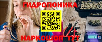 меф VHQ Апрелевка