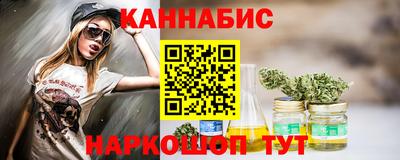 мдпв Аргун