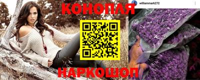 меф VHQ Апшеронск