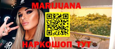 меф VHQ Апрелевка
