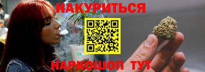 меф VHQ Апшеронск