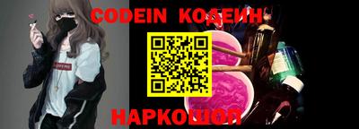 меф VHQ Апрелевка