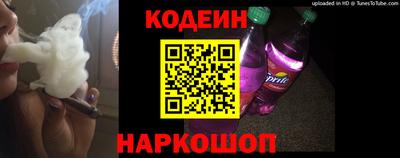 мдпв Аргун