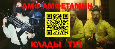мдпв Аргун