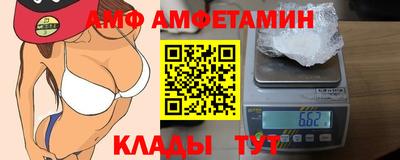 мдпв Аргун