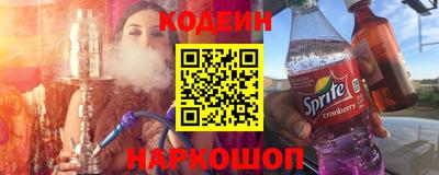 мдпв Аргун