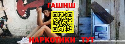 мдпв Аргун