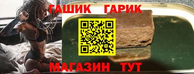 меф VHQ Апшеронск
