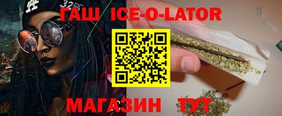 мдпв Аргун
