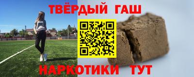 мдпв Аргун
