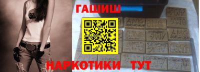 мдпв Аргун
