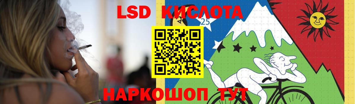 Верхняя Пышма  LSD-25 экстази  Лсд 25 экстази ecstasy  Вход с VPN  Лсд 25 экстази кислота 